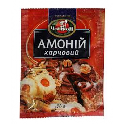 амоній харчовий