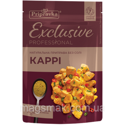 Приправа Каррі Exclusive Приправа Каррі Exclusive