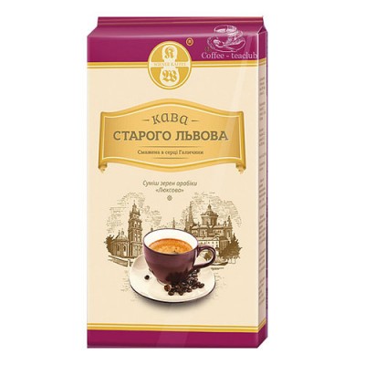Кофе молотый Кава Старого Львова Люксовый 