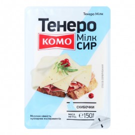 Сир 50% Тенеро Комо нарізка