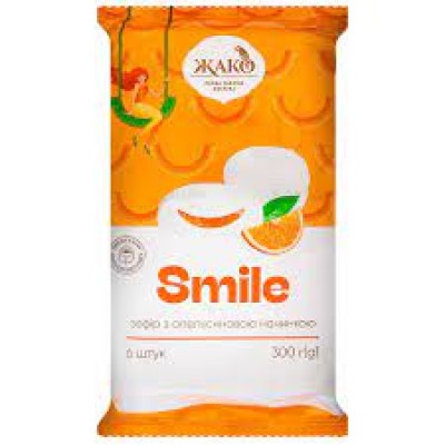 Зефір Жако Smile з апельсиновою начинкою