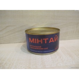 Мінтай натуральний з добавленням олії