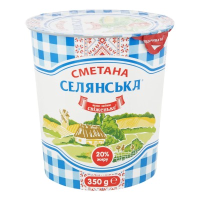 СМЕТАНА 20% СЕЛЯНСЬКА 